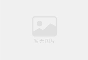 宕昌防水补漏公司的电话号码是多少？